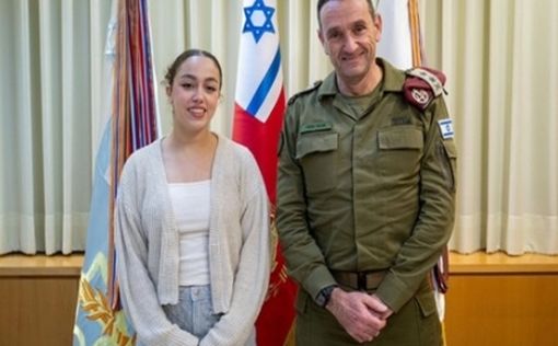 Освобожденная из плена ХАМАСа Ори Магидиш вернулась на службу в ЦАХАЛ