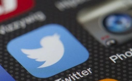 Сотрудники Twitter смогут работать удаленно после пандемии