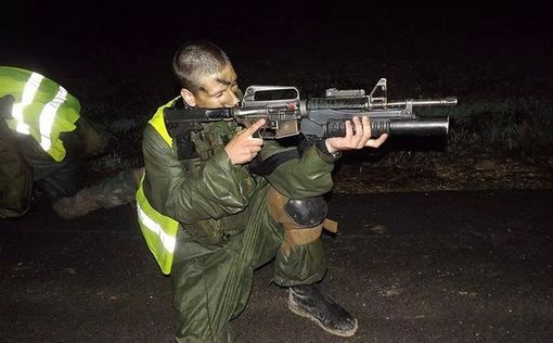 ЦАХАЛ