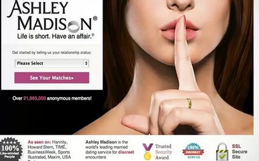 Арабский член Кнессета - сластолюбец в базе Ashley Madison