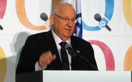 Ривлин пригласил монархов Великобритании в Израиль