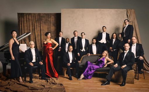 Pink Martini – музыка радости