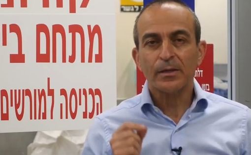 Гамзо взял на себя ответственность за смерть пациента