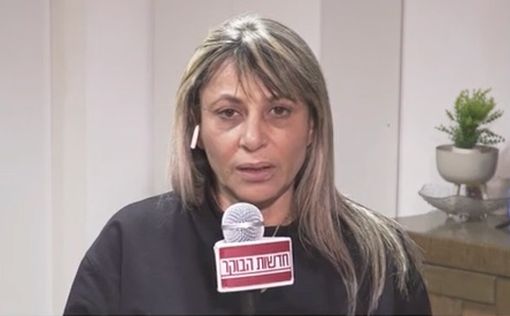 Мать Бареля Шмуэли: “Его тащили на ремне”