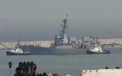 Морякам с турецкого эсминца не позволили сойти на берег в Хайфе