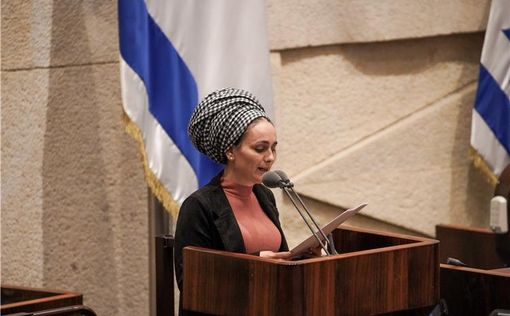 Депутат Кнессета сравнила критику США в адрес Смотрича с “собачьим лаем”