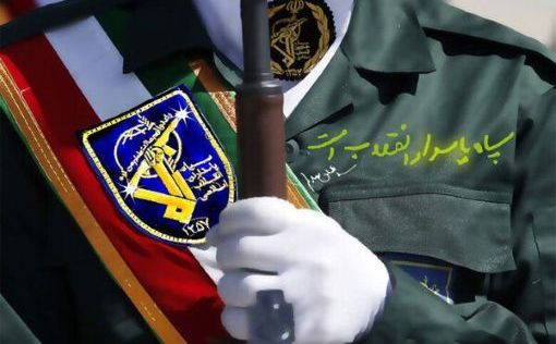 Иранские СМИ: два бойца КСИР погибли при попытке обезвредить бомбы
