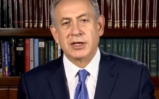 Нетаниягу: международное положение меняется в пользу Израиля