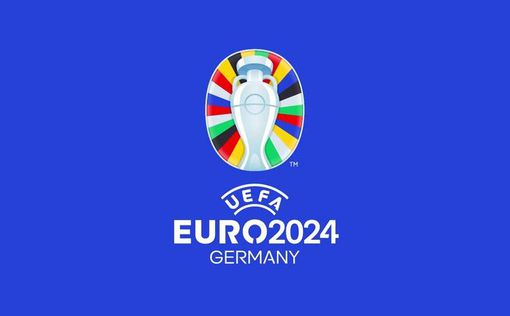 Евро-2024: Серия А и Бундеслига – лидеры по числу бомбардиров