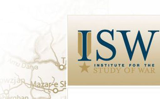По каким объектам в РФ разрешили бить Украине: пояснение ISW
