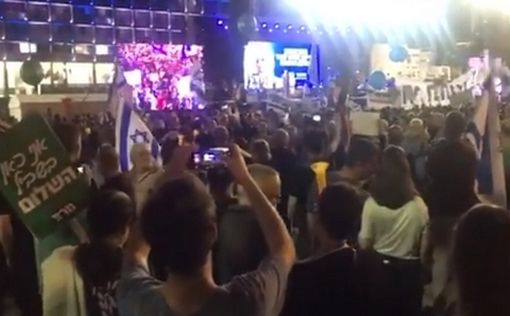 На ралли памяти Рабина глумились над Лапидом и Ханегби