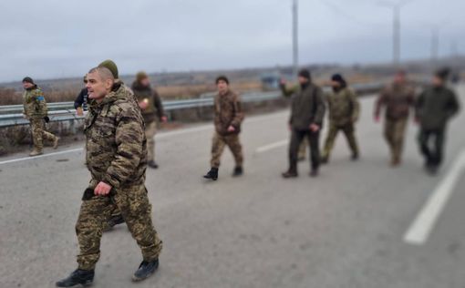 Новый обмен пленными: Украина вернула 12 человек | Фото: Фото: t.me/ermaka2022