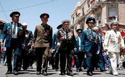 9 мая в Израиле. Разъяснение Министерства алии и интеграции