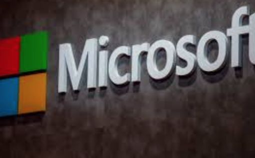 Microsoft откроет первый дата-центр в Израиле