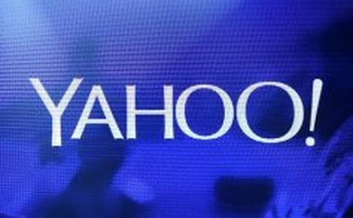 Yahoo ведет переговоры по покупке израильского стартапа