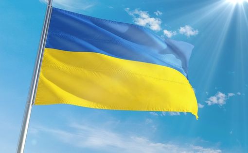 Жителю Чехии запретили въезд в Прагу из-за украинского флага