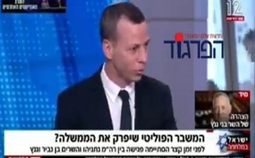 Амит Сегаль: больше не могу молчать, 45% павших - поселенцы