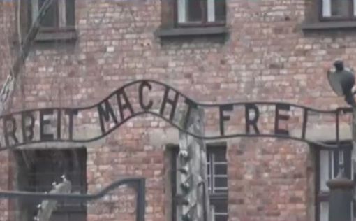 Музей Освенцима предостерегает от поддельных изображений ИИ