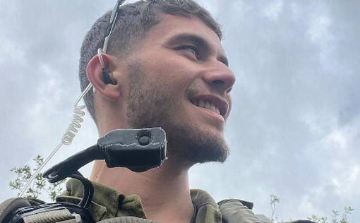 На юге Газы погиб капитан Реи Биран
