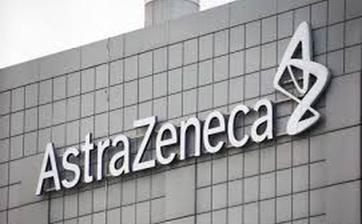 ЮАР избавилась от вакцины AstraZeneca