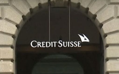 Экс-премьер Грузии отсудил у Credit Suisse 1 млрд долларов