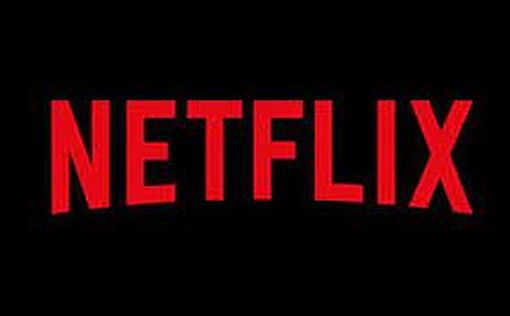 Генеральный директор Netflix посетит Израиль