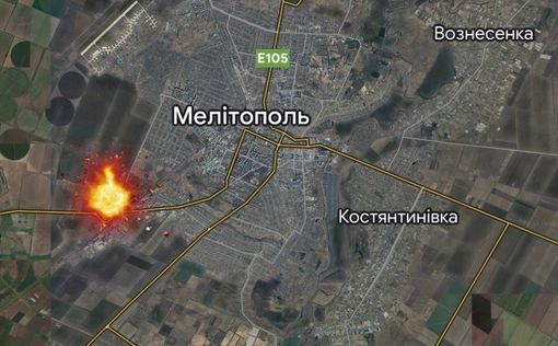 Возле российской военной базы в Мелитополе прозвучал "хлопок"