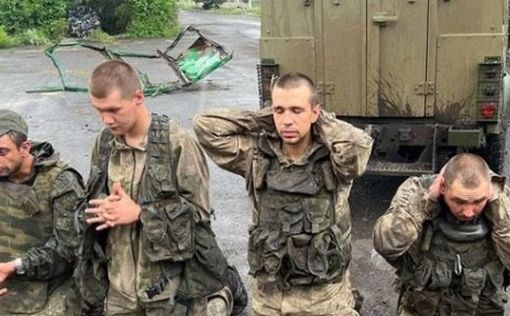 Военные РФ заставили пленных украинцев доставлять боеприпасы по минным полям