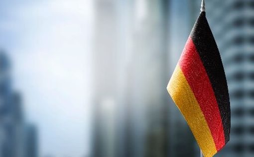Федеральный суд Германии снял запрет на издание антисемитского журнала