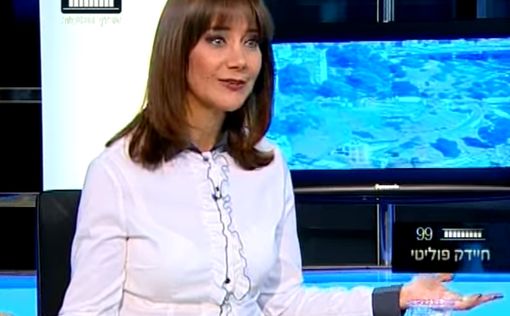 "Сионистский лагерь" разругался из-за Национального закона