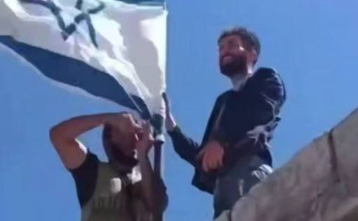 В Эс-Сувейде подняли флаг Израиля