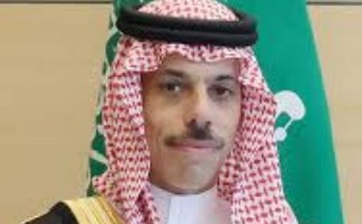 Глава МИД Саудовской Аравии отложил поездку в Рамаллу
