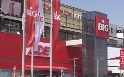 Крупнейшие компании Израиля объявили забастовку