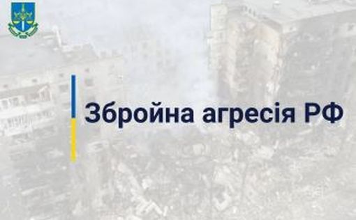 205 детей погибли в Украине