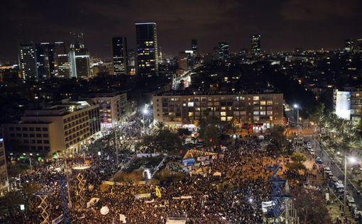 Обама принял участие в митинге памяти Ицхака Рабина