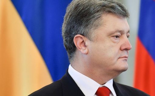 Порошенко обвинил Россию в "гибридном присвоении истории"