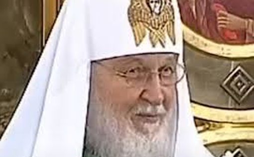 Патриарх Кирилл своеобразно воспринял введение против него санкций