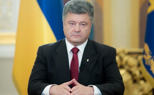 Порошенко: Режим прекращения огня может быть отменен