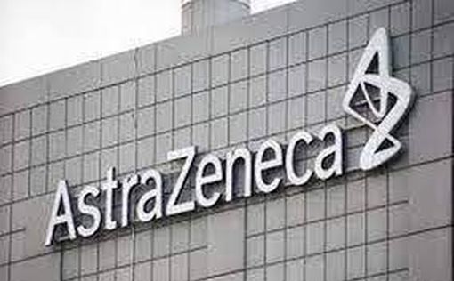 AstraZeneca работает над вакциной против Omicron