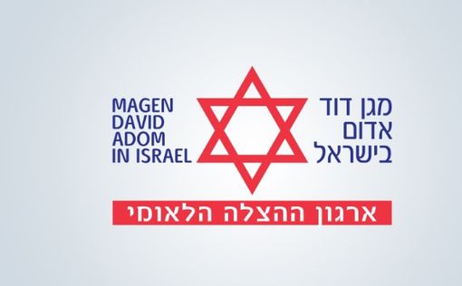 MDA сообщает о человеческих потерях