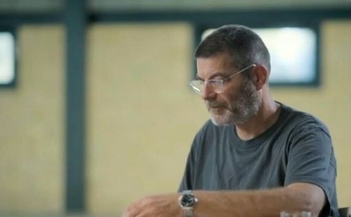 Серийный преступник: Хаим Рамон о следователе Нетаниягу