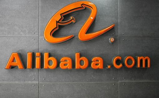 Alibaba пригласила компании к тестированию собственного ИИ-бота Tongyi Qianwen