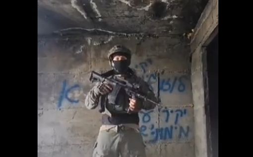 Военная полиция арестовала резервиста из "видео с призывом к мятежу"