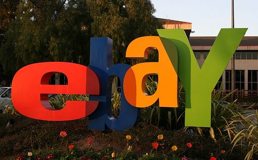 Джихадисты используют для общения eBay и сайты для взрослых