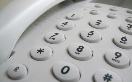 Израильтяне смогут экономить на стационарном телефоне