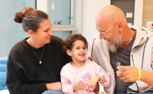 4-летняя Авигайль Идан освобожденная два дня назад выписана из больницы