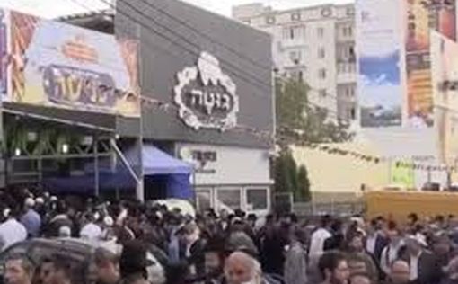 Рош ха-Шана в Умани: израильтян призвали не рисковать