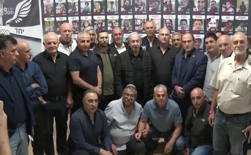 На севере угрожают "размежеванием" и провозглашением "государства Галилеи"