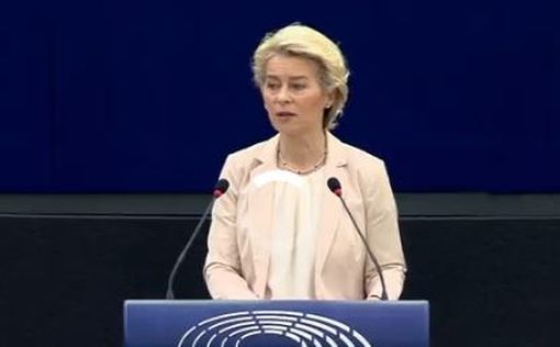 РФ должна сыграть свою роль в восстановлении Украины, - глава ЕК