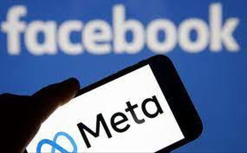 Meta заблокировала 800 тысяч акаунтов в соцсетях, поддерживающих ХАМАС